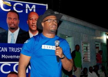 NIA Removes Fuel Surcharge From Domestic Electricity Users